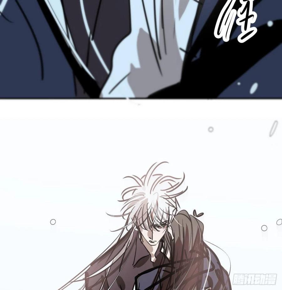 第158话 摘下面具59