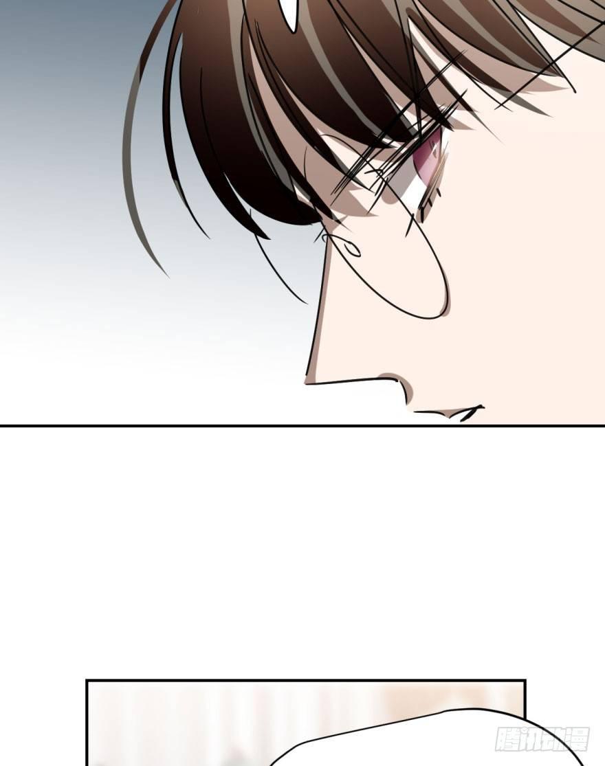 第十七话 寸步不离10