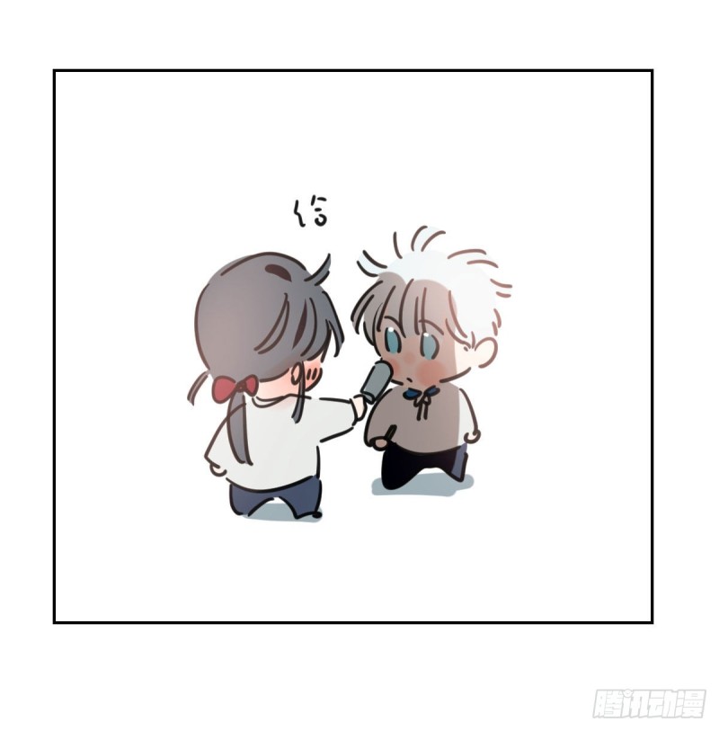 第116话 玄月走了70