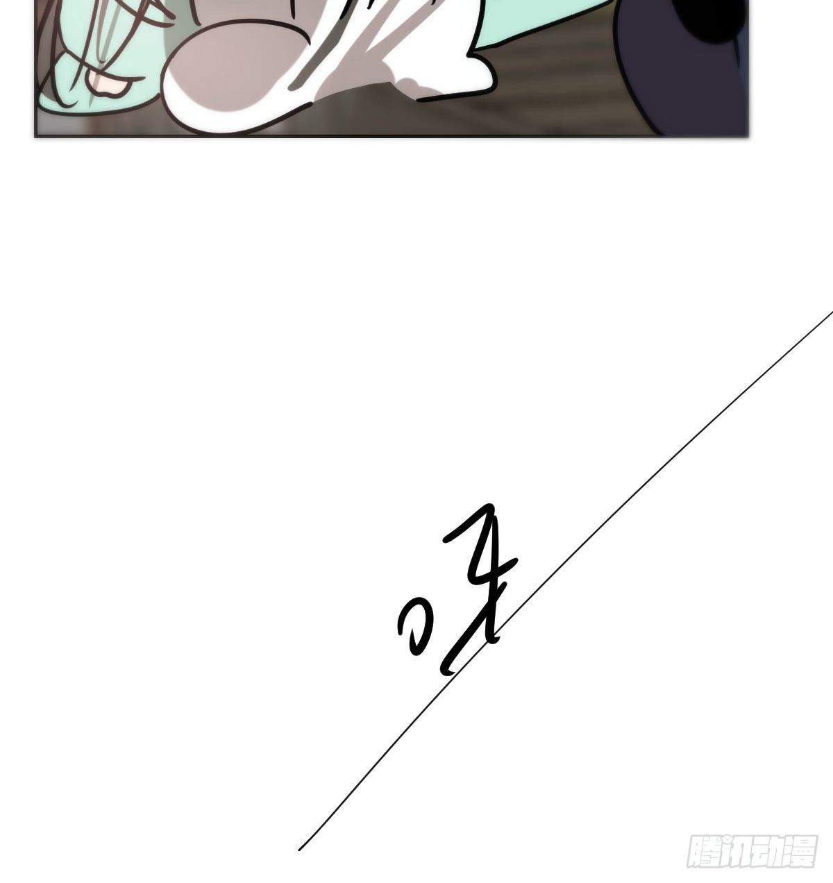 第175话 最厉害的龙70