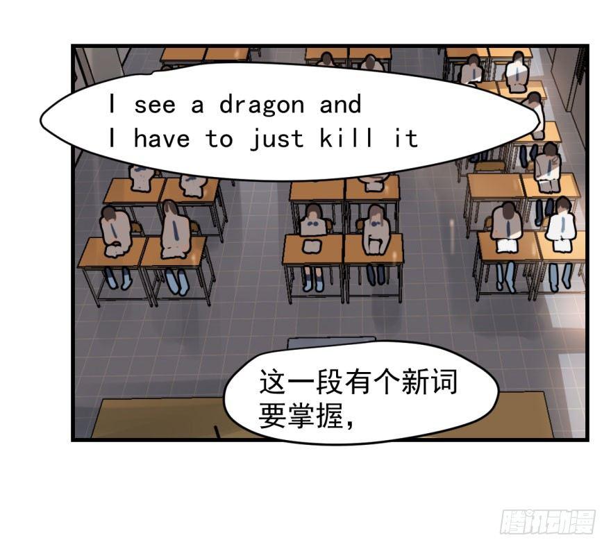第一话 小心翼翼25