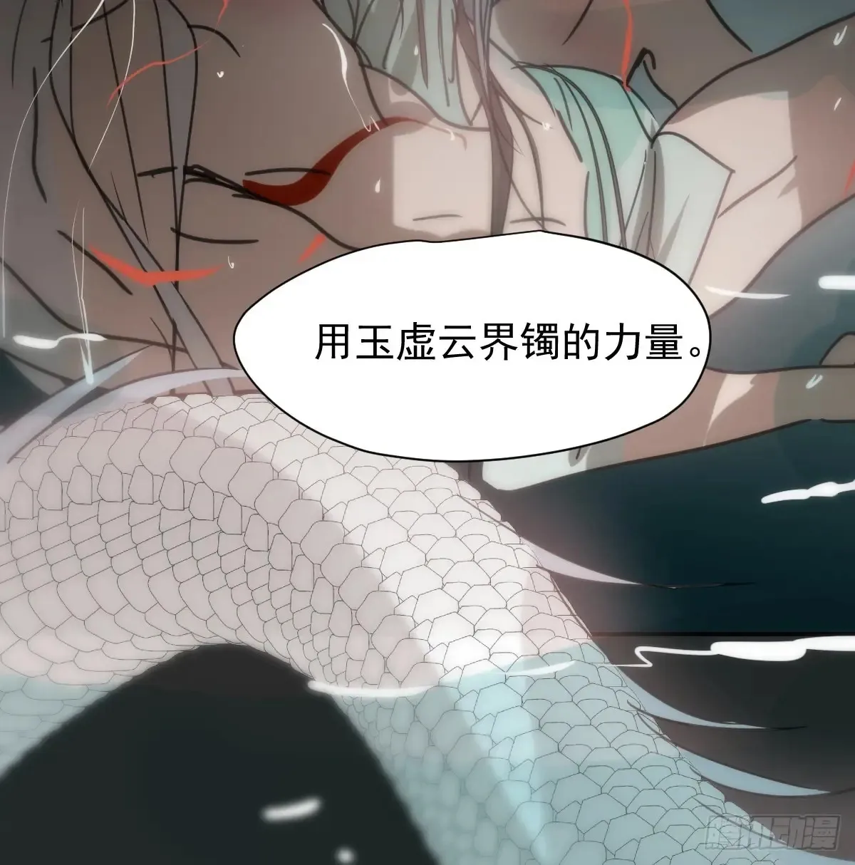 后篇10 亲亲（3））66