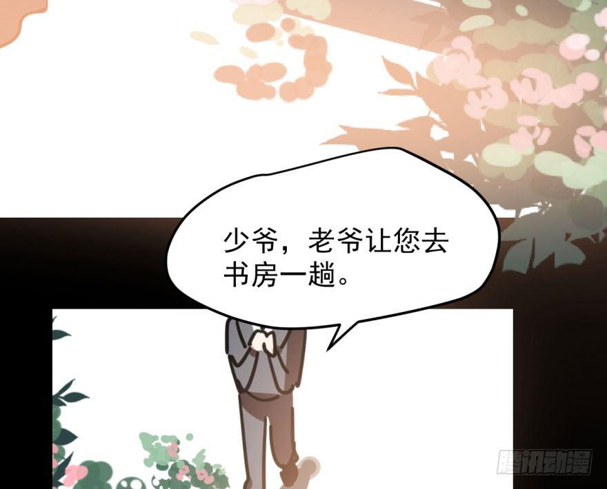 第四十八话 终于有了29