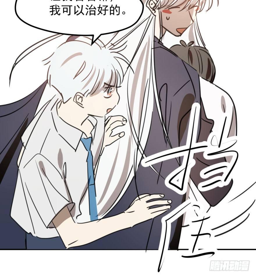 第四十二话 花卉养护74