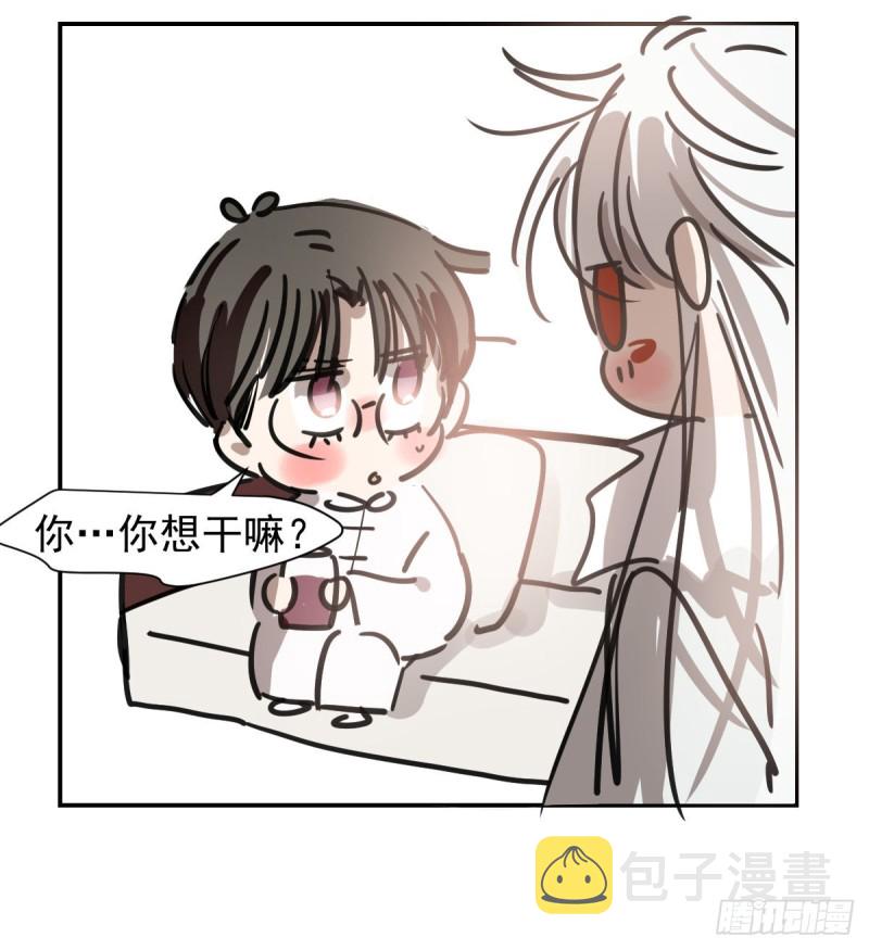 第133话 玄龙珠67