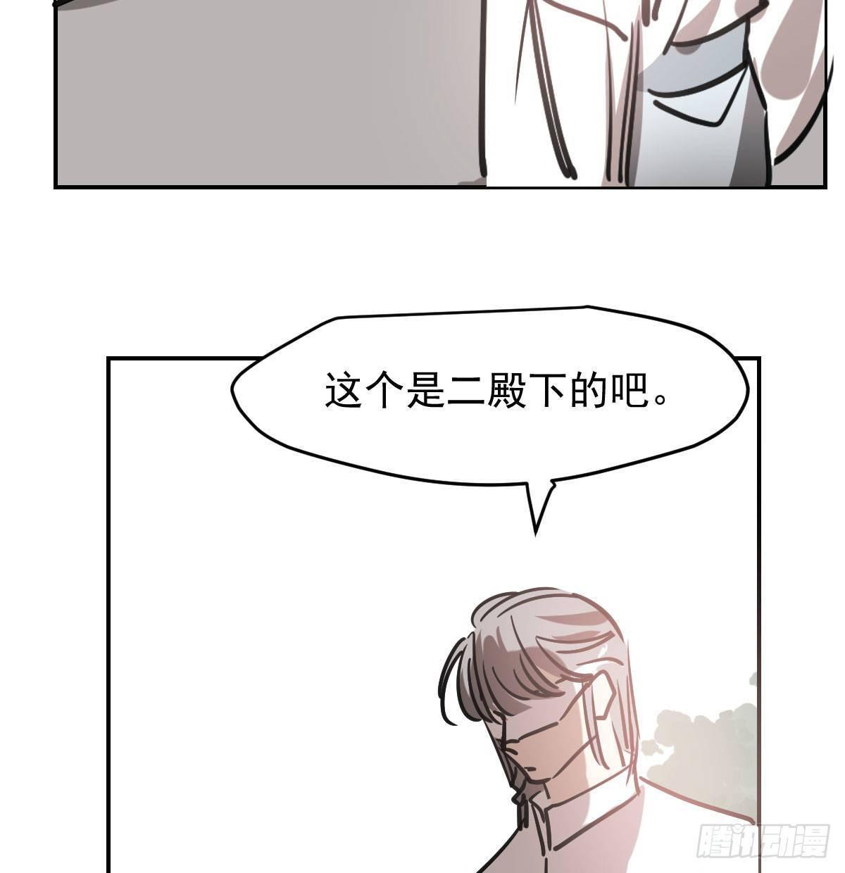 第八十二话 正好碰到50