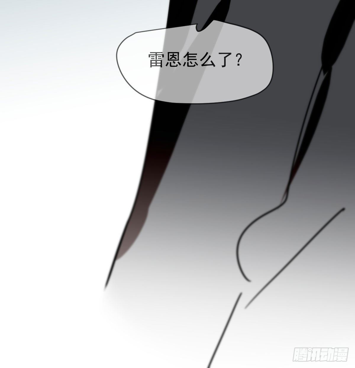 第175话 最厉害的龙58