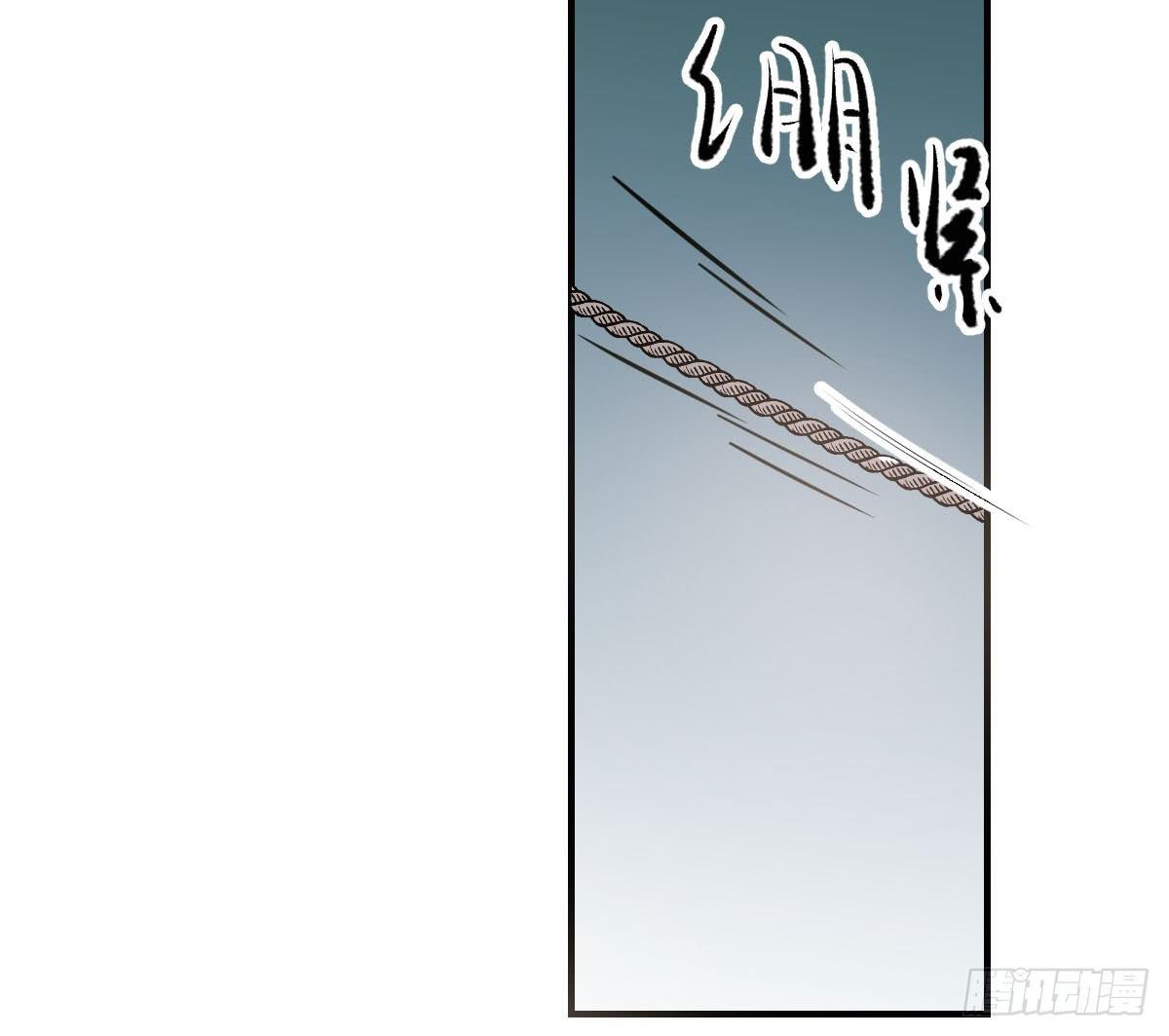 第六十六话 敖故和月76
