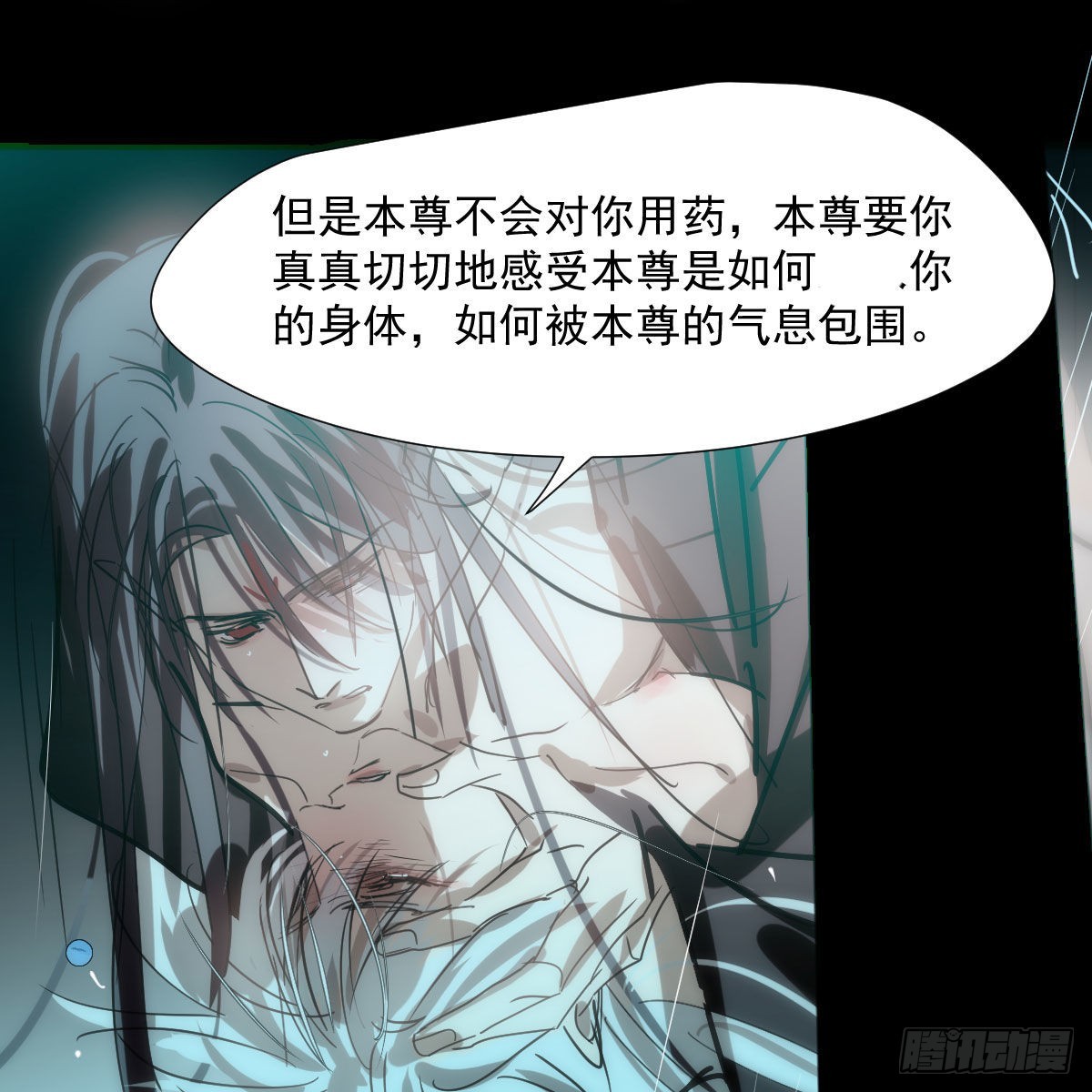 第193话 喜怒哀乐65