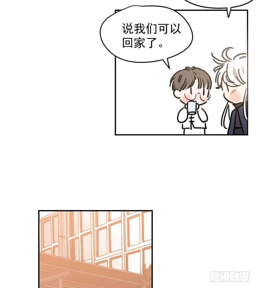 第二十四话 雷恩晕倒30