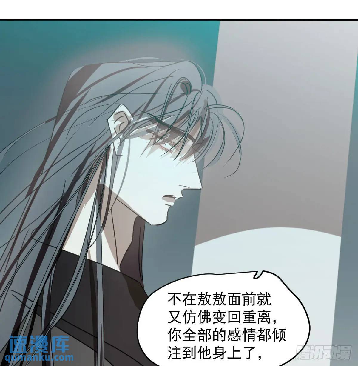 第251话 执子之手90