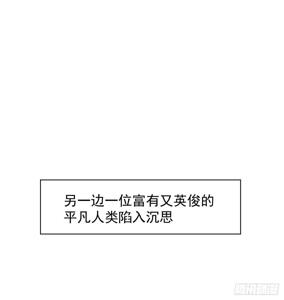 后篇2  深入了解（2）97