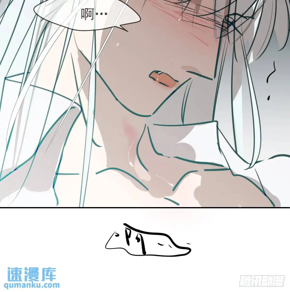 后篇2  深入了解（2）18