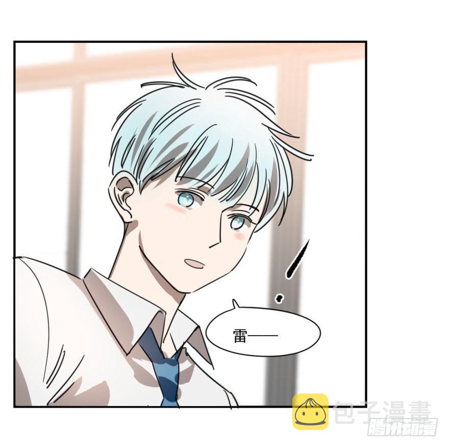 第八话 鱼生艰难23