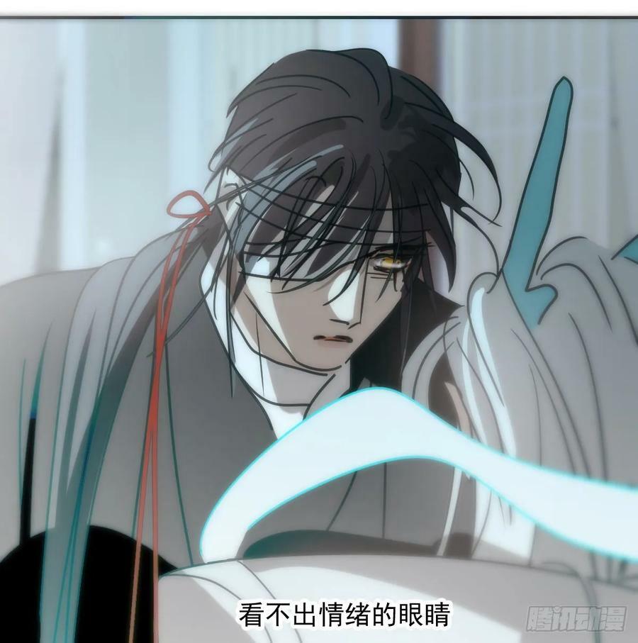 第239话 不知为何59