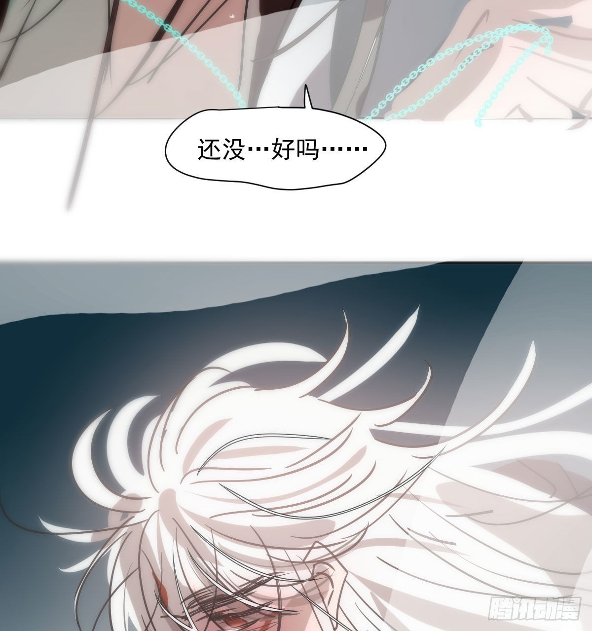 第189话 弯道超车56