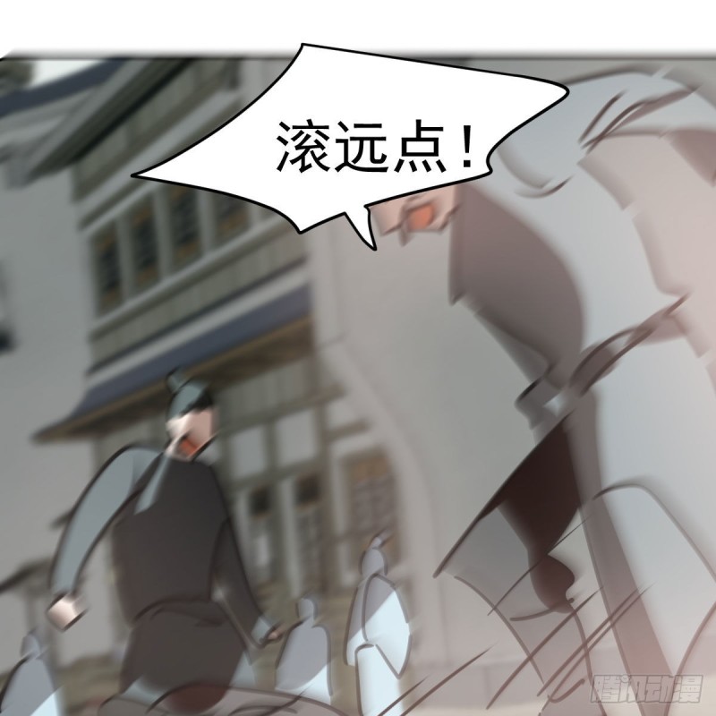 第117话 玄月喝酒20