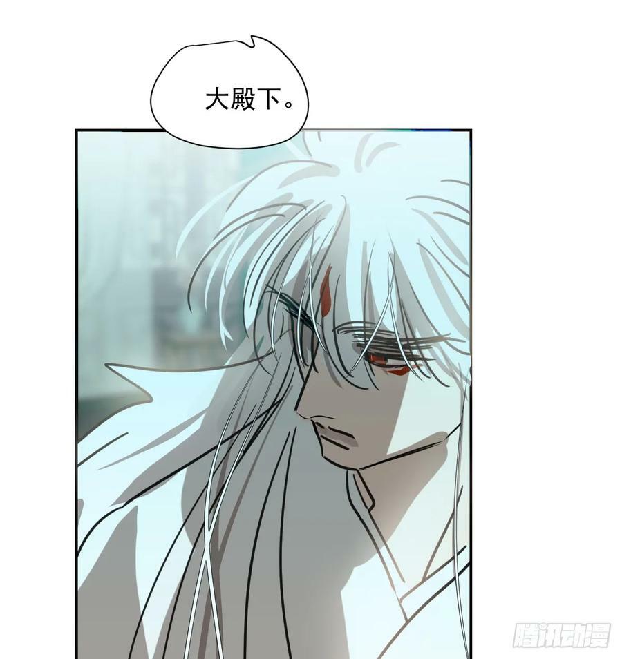 第226话 冲动20
