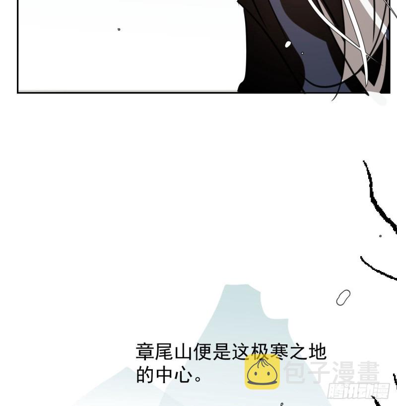 第126话 又长长了43