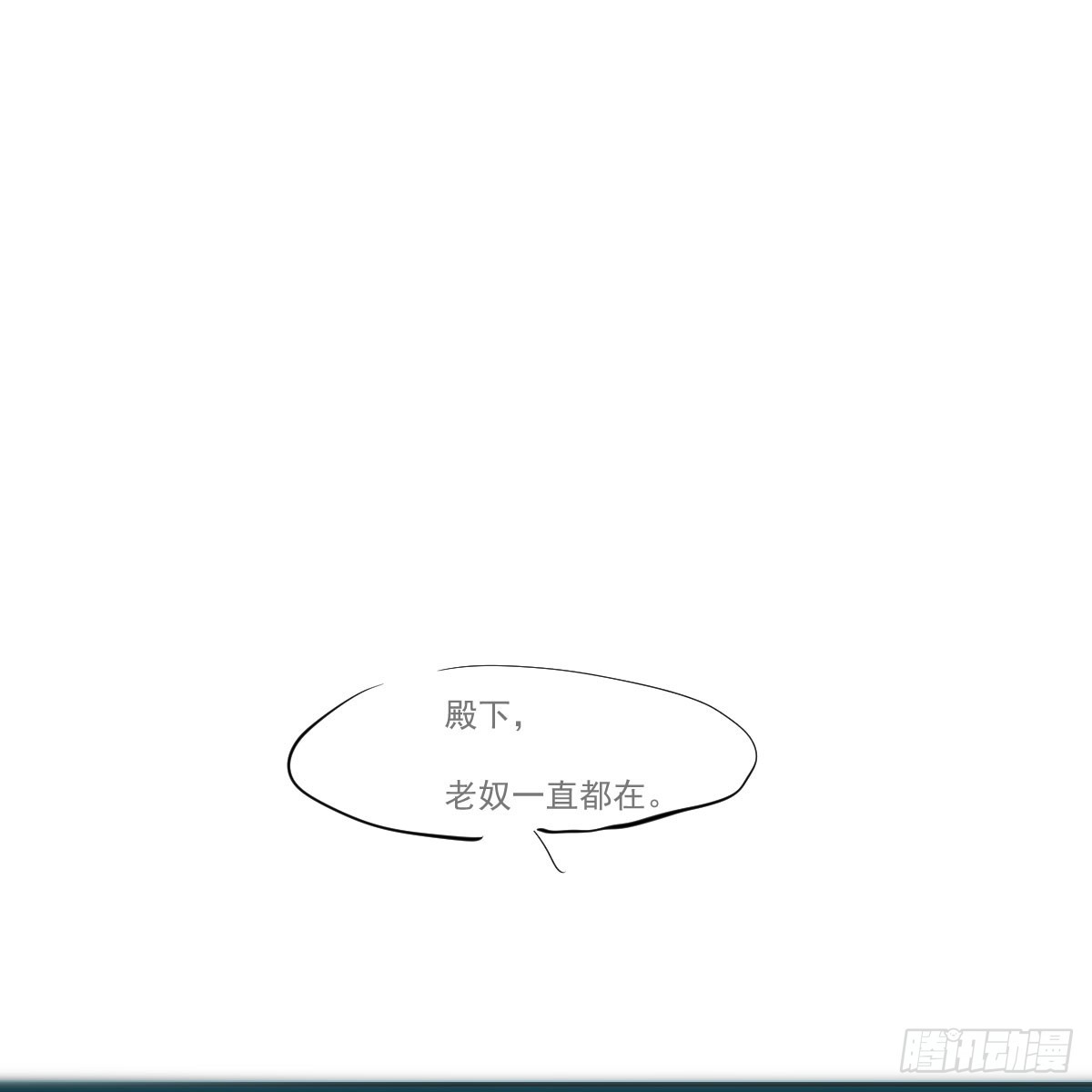 第213话 抱抱58