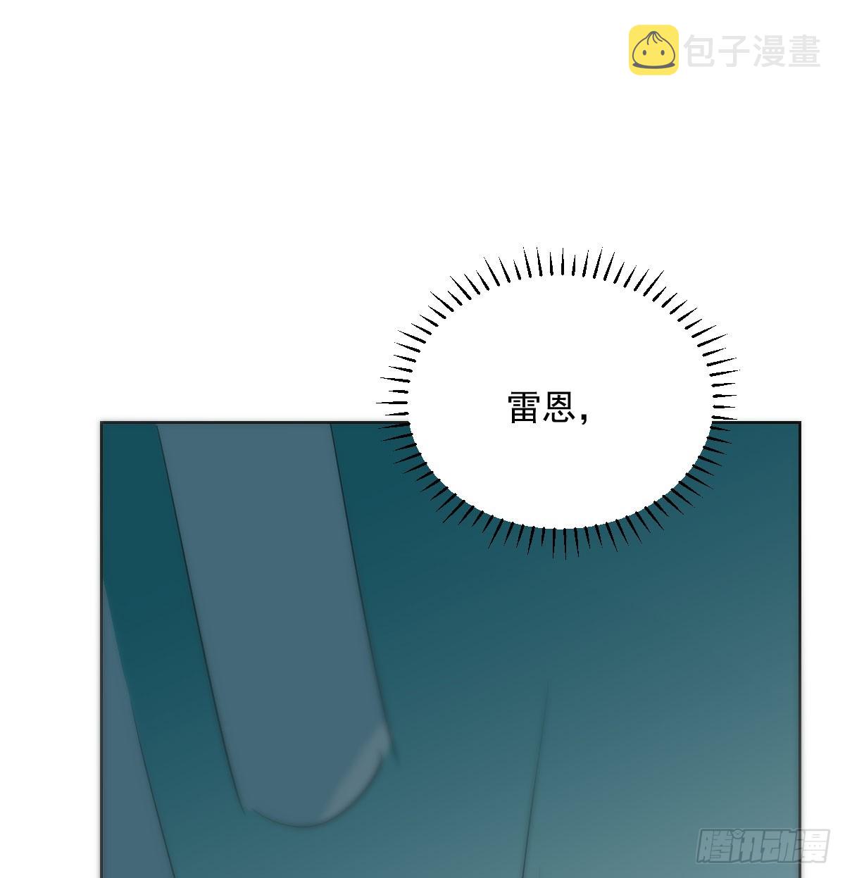 第217话 天界来人70
