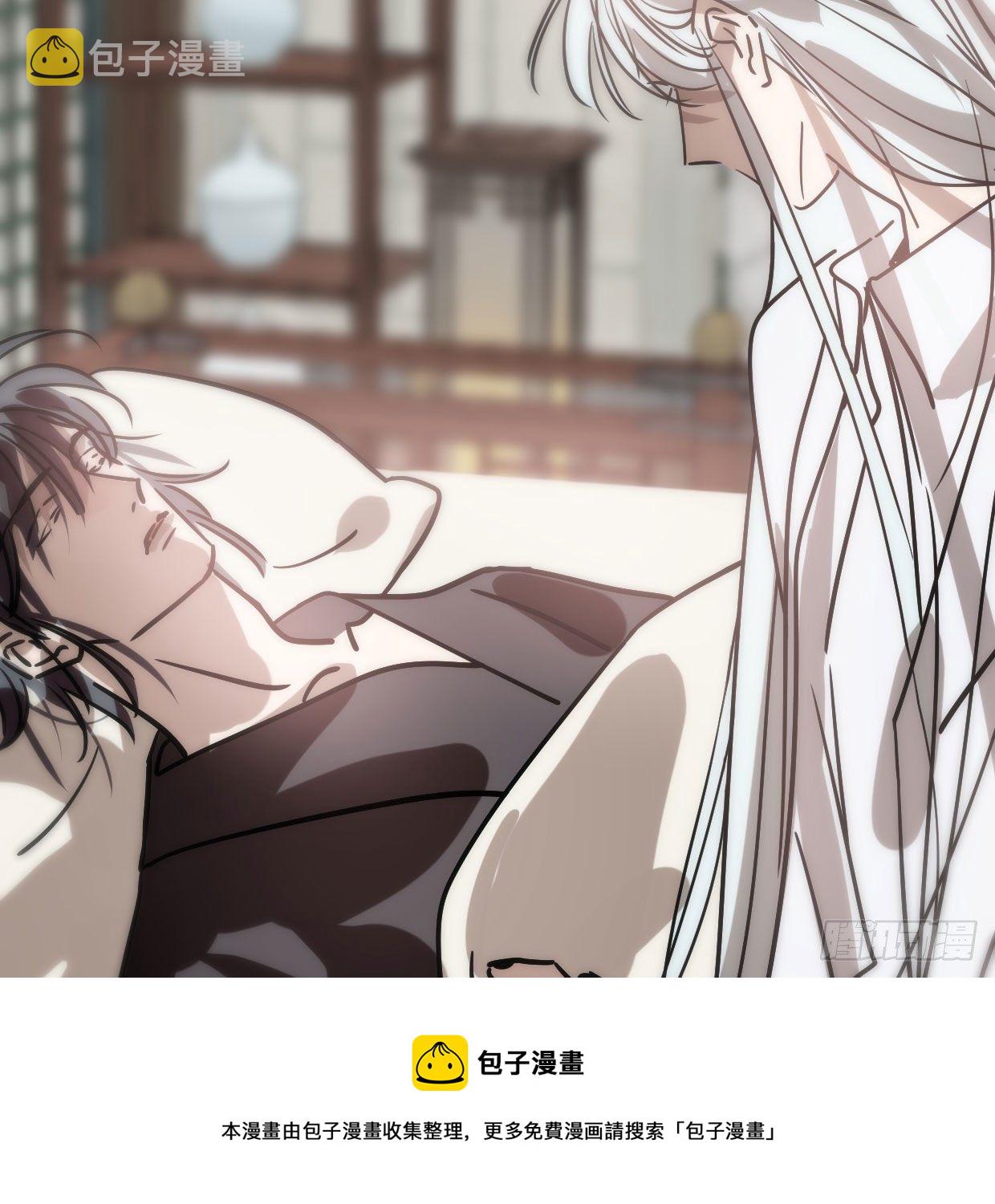 第181话 慢慢俯身12