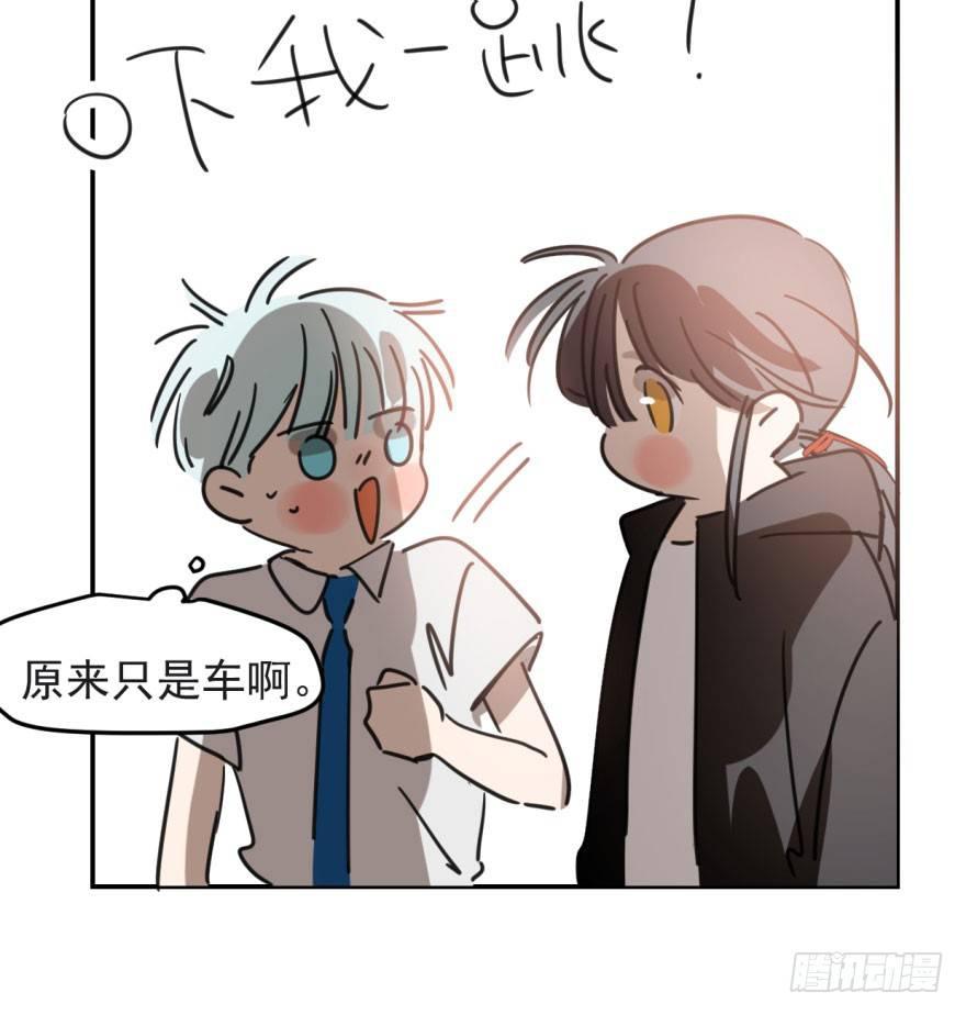 第四十六话 在劫难逃17