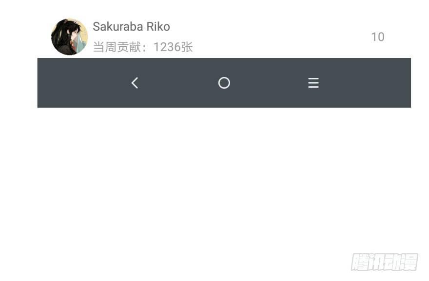 第五十七话 美人哥哥100
