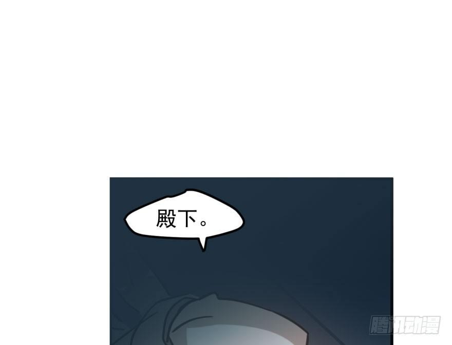 第五十六话 差点得手29