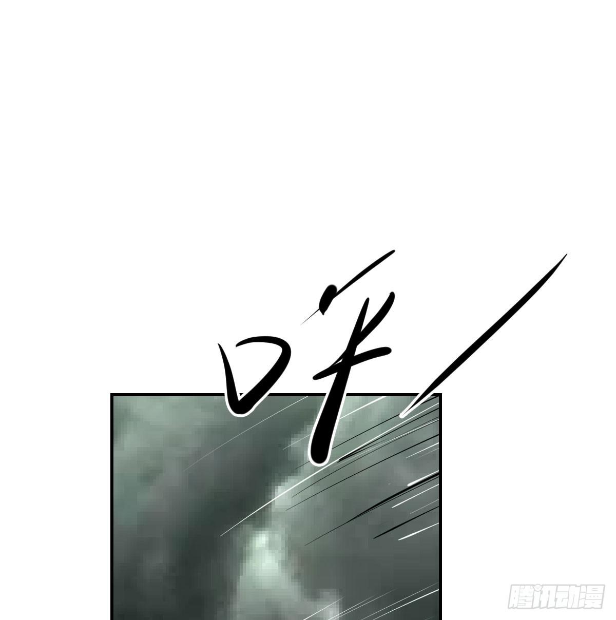 第八十五话 敖敖上天16