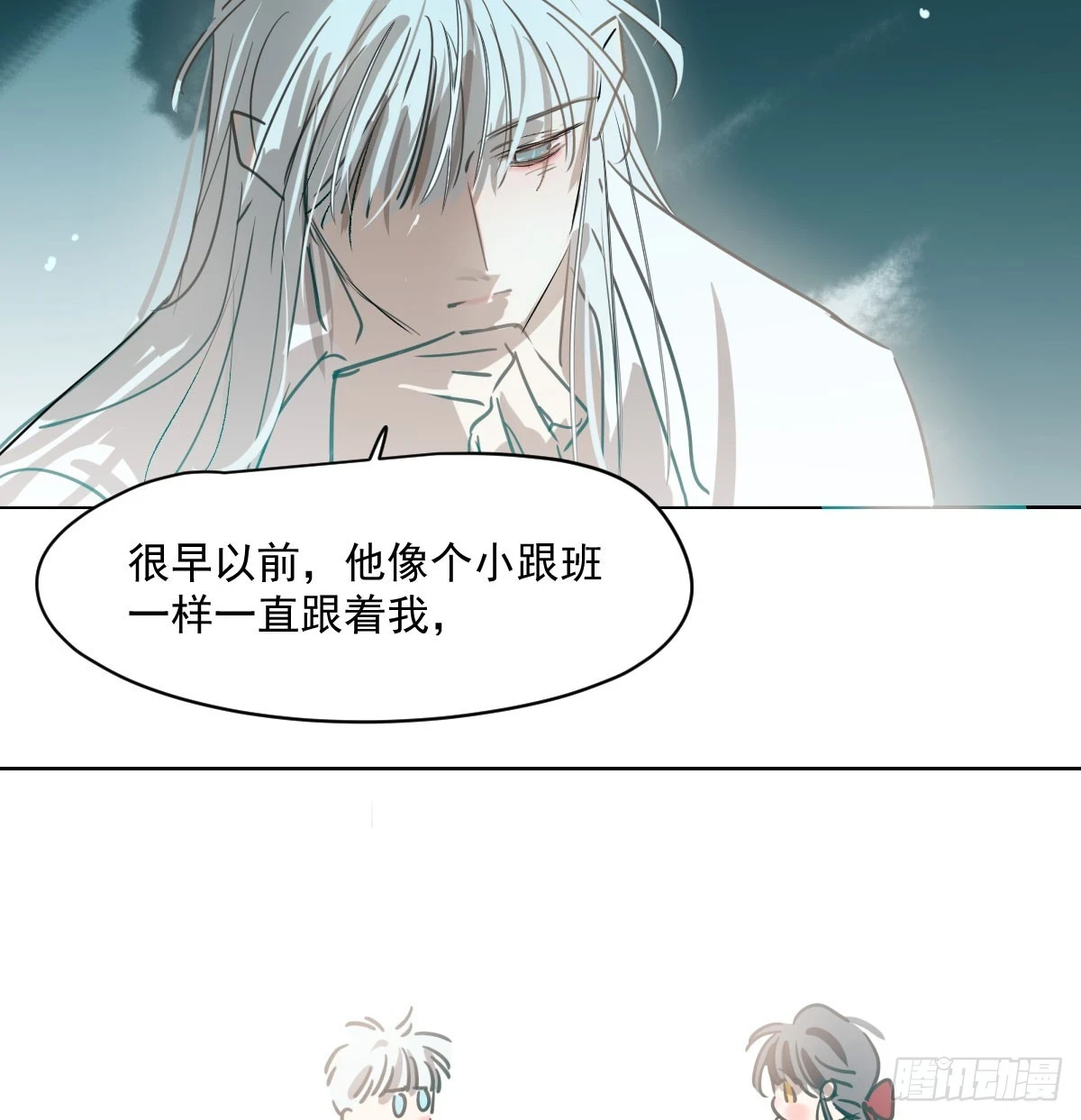第221话 等他上来28