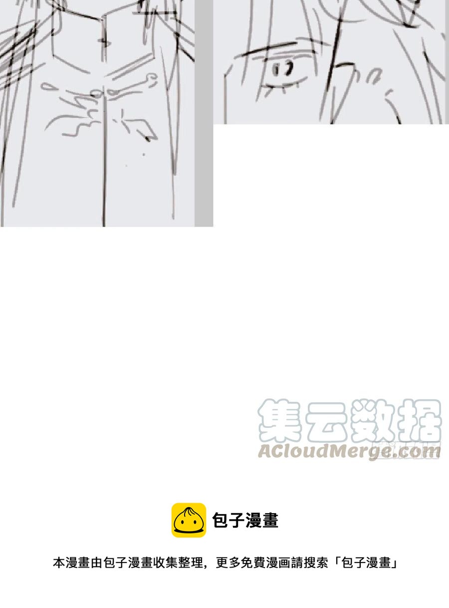 特别篇 气味（一）72