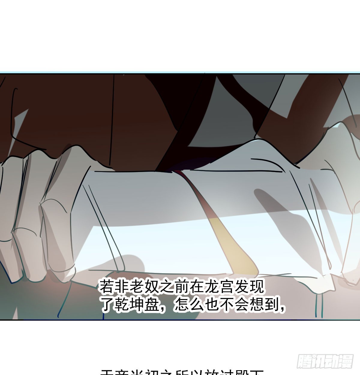 第209话 老金的决心39