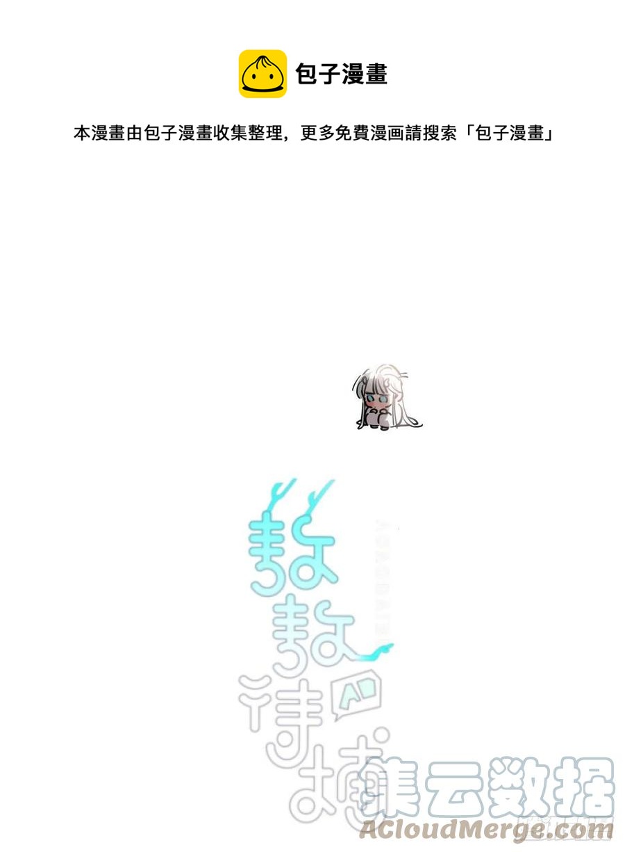 第177话 又吞龙息0