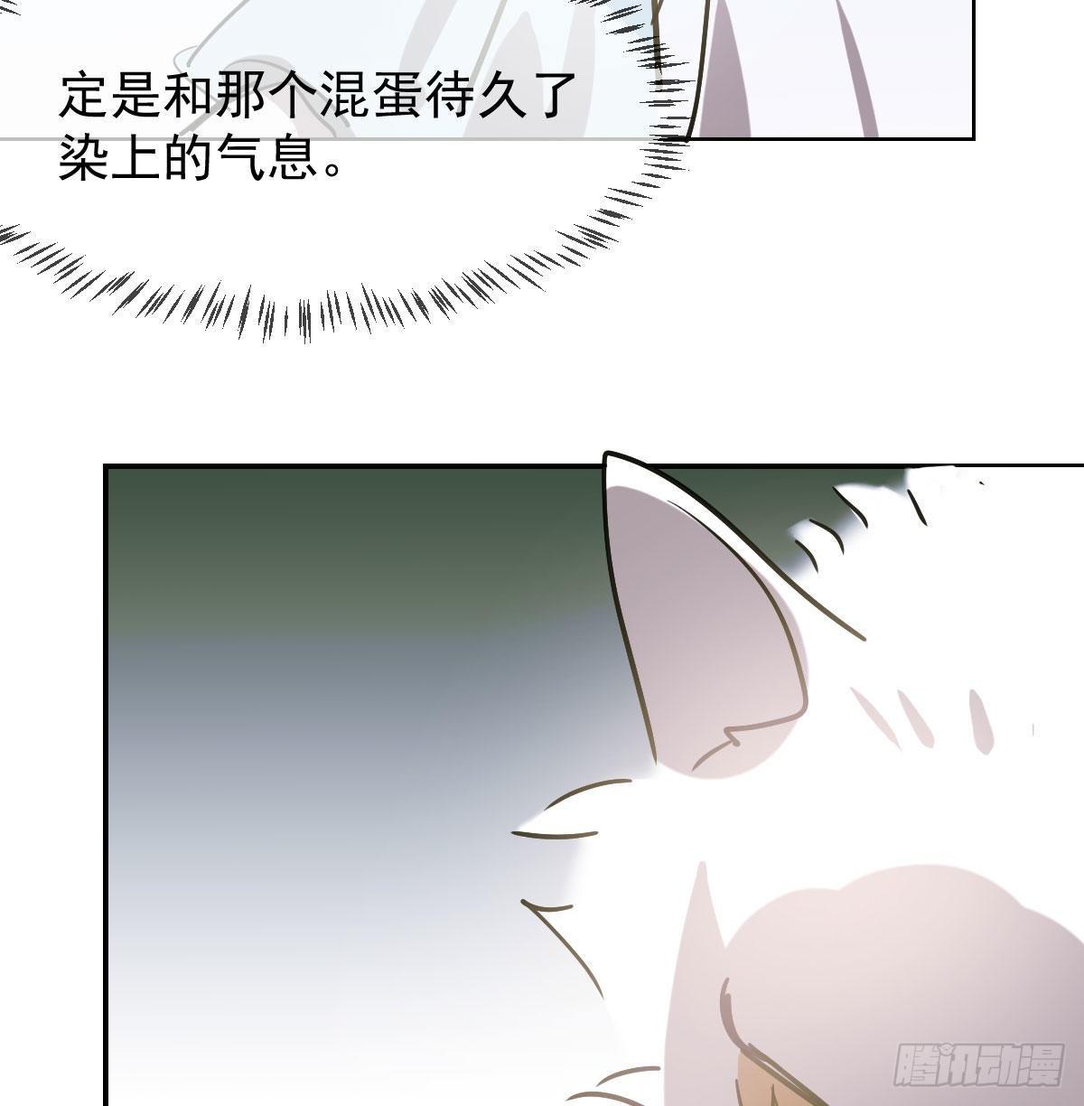 第八十六话 万古朝会41