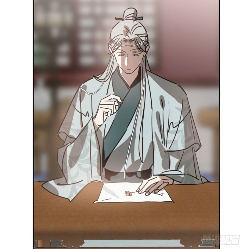 第116话 玄月走了9