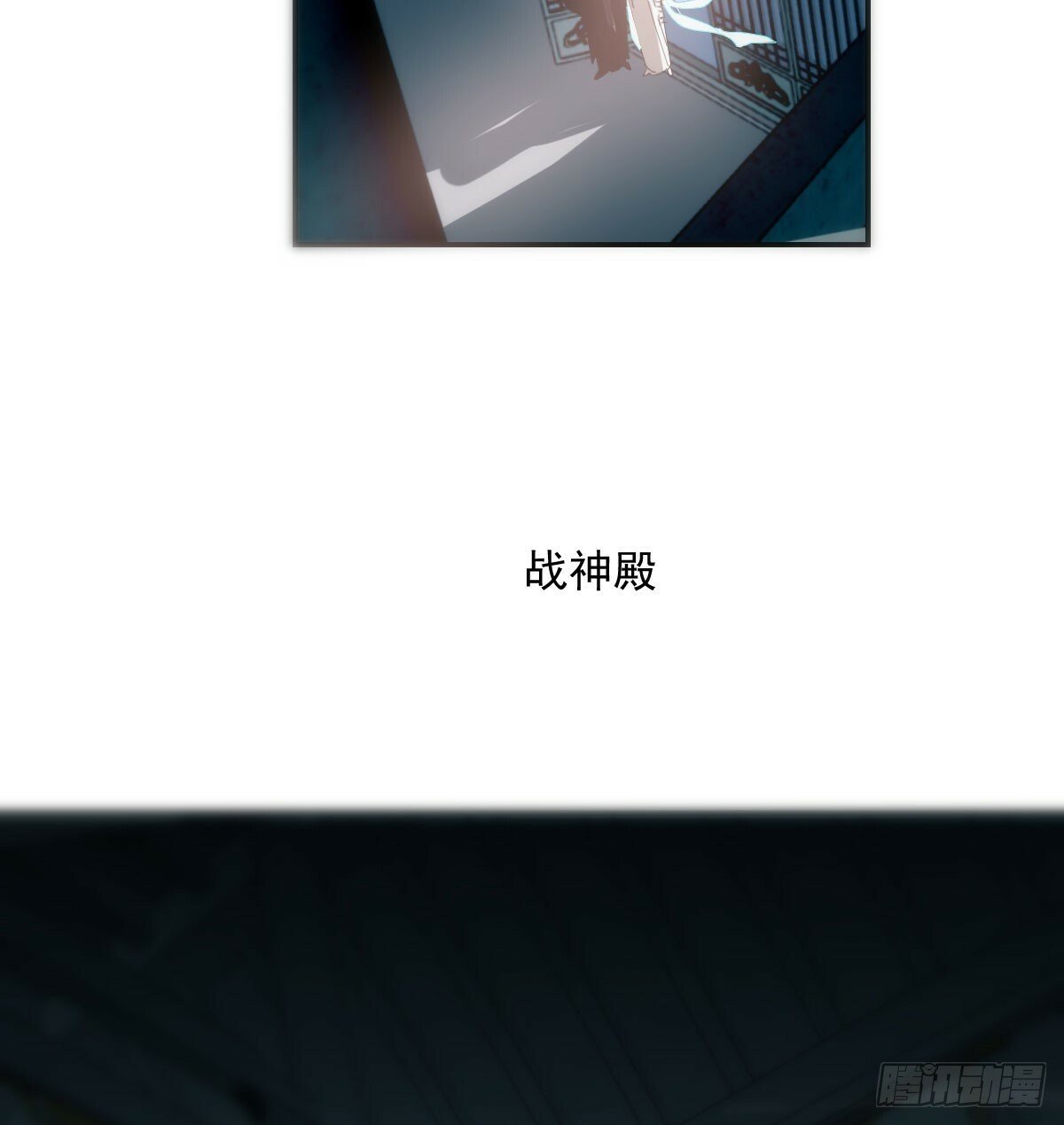 第240话 是他64