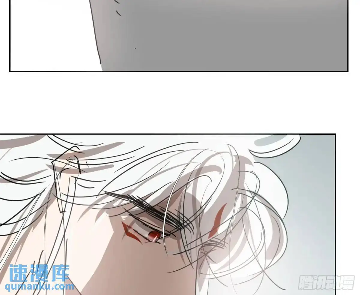 后篇3 隐秘之事（1）31