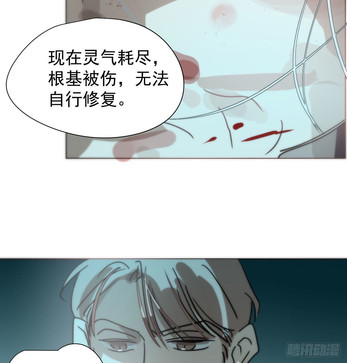 第184话 回天乏术63