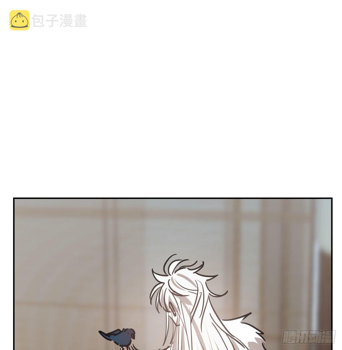 第九十五话 敖故抓到玉羲13