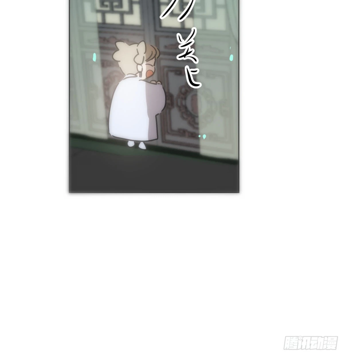 第221话 等他上来64