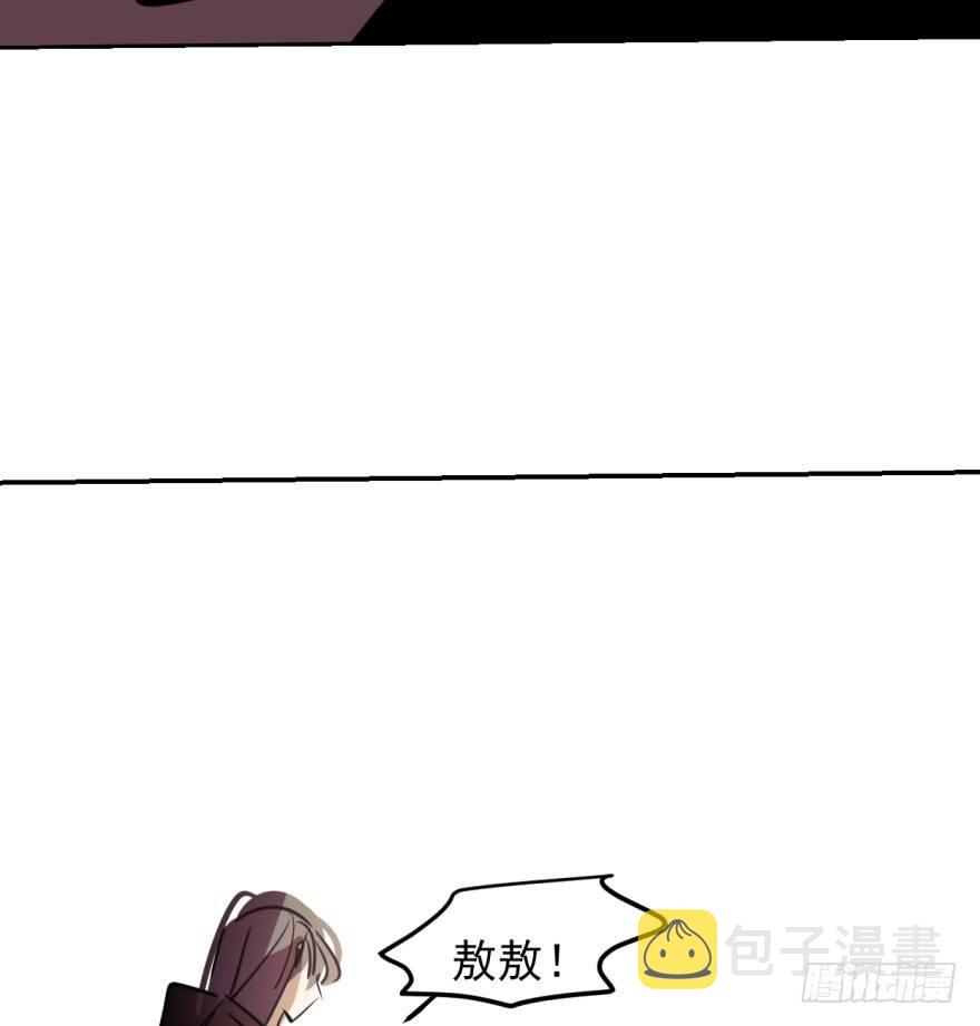 第三十七话 翘首遥望17