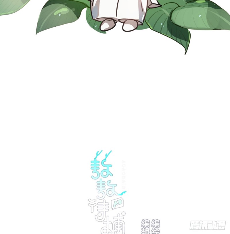 第116话 玄月走了1
