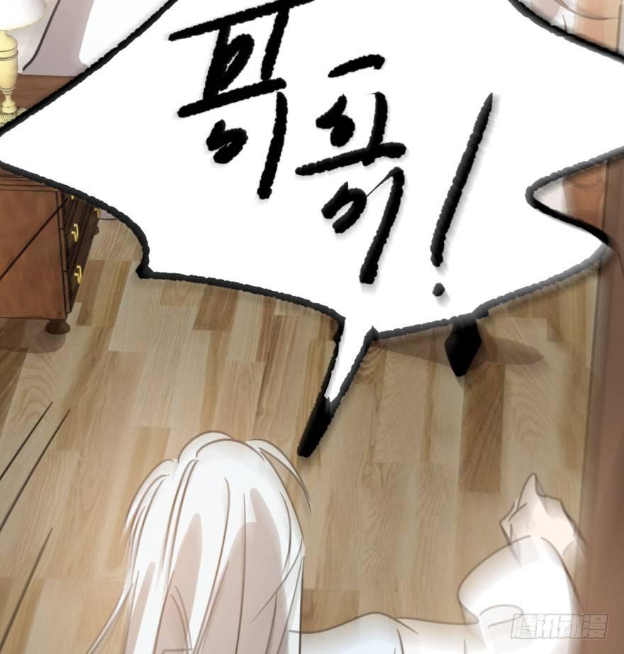 第三十六话 雷恩雷恩10