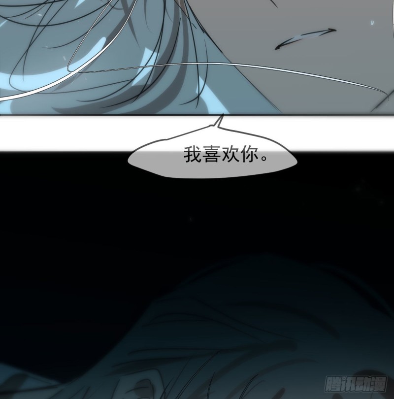 第123话 再回到现世25