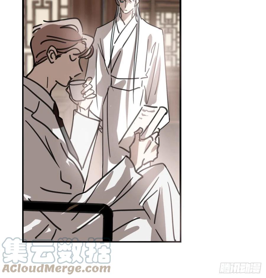 第163话 灼热拥抱3