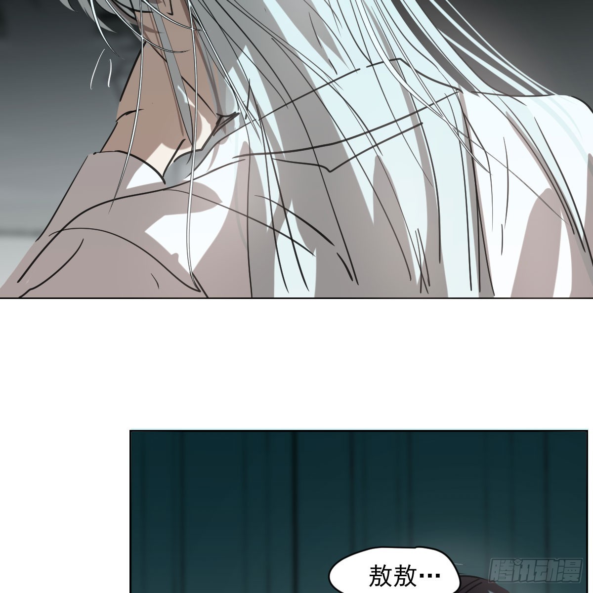 第218话 下定决心33