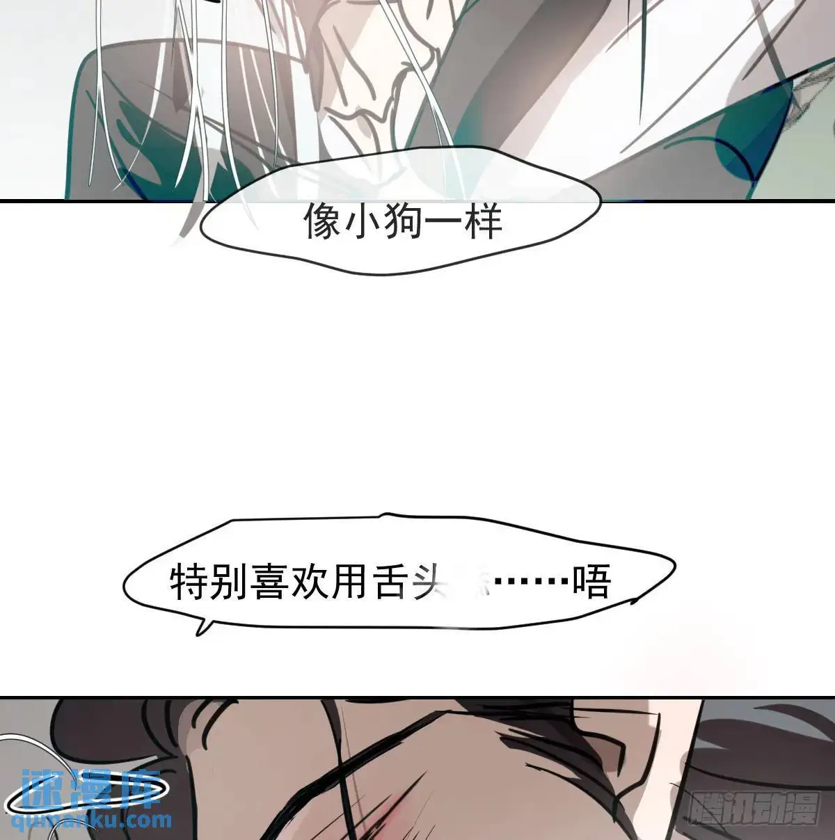 后篇2  深入了解（2）9
