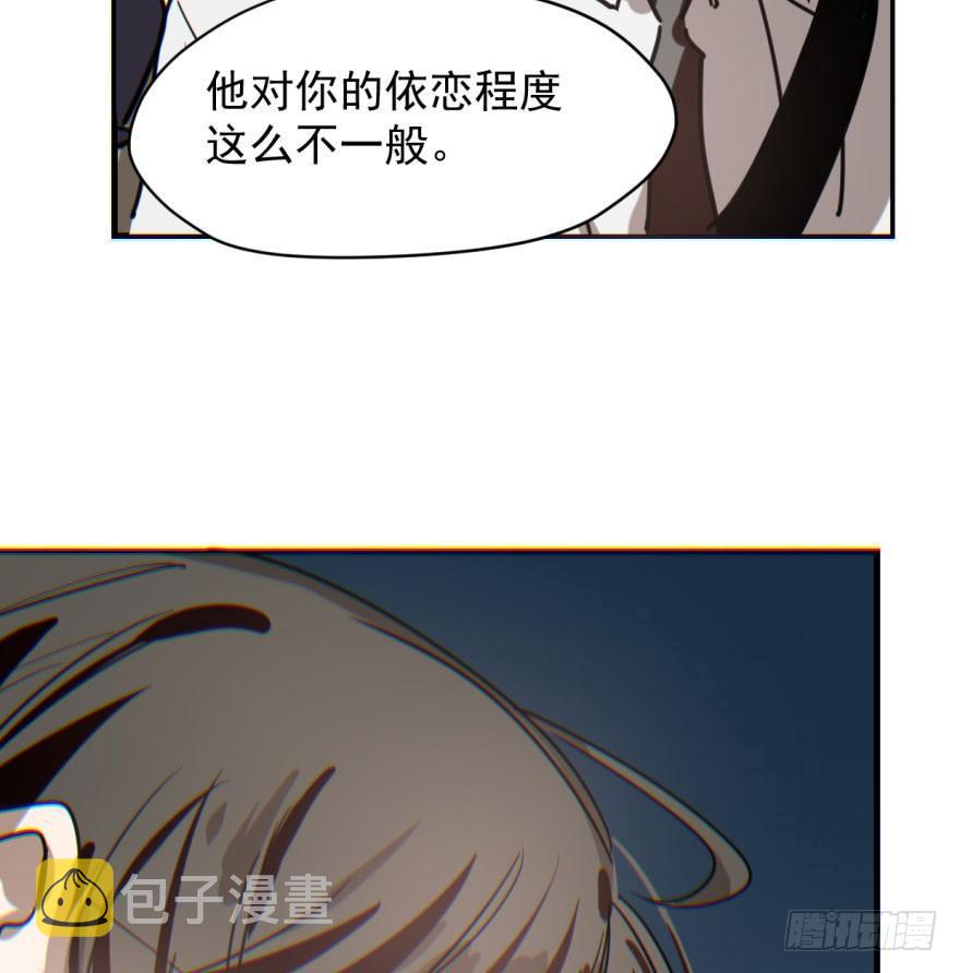 第五十八话 不要皱眉22