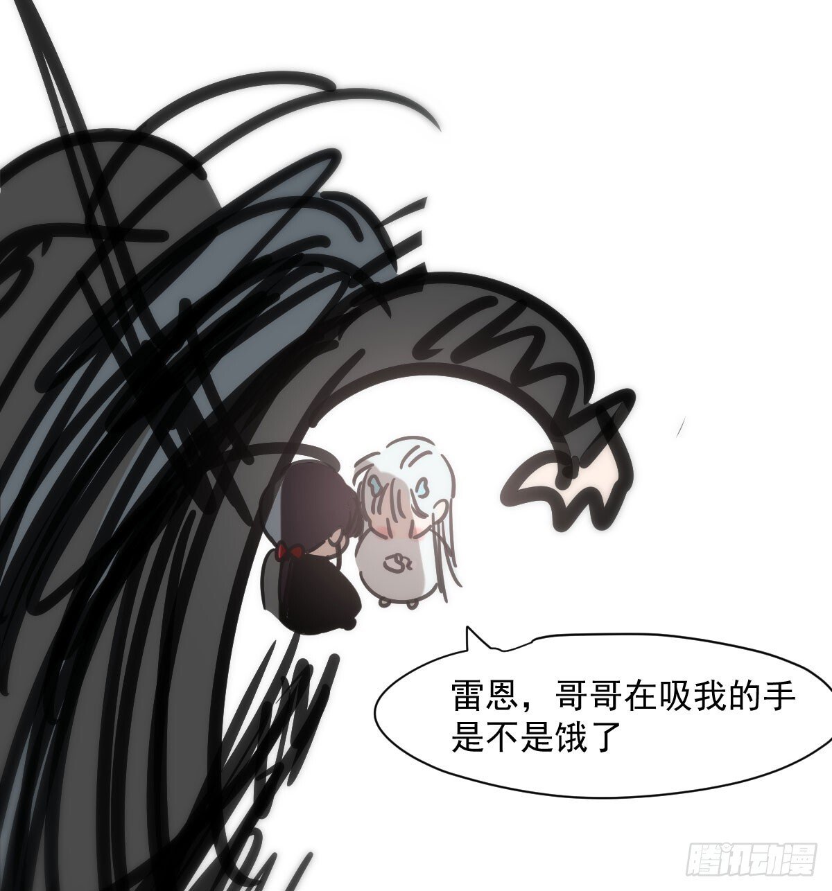 番外小故事20